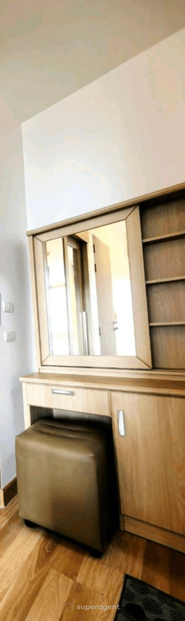 รูปทรัพย์