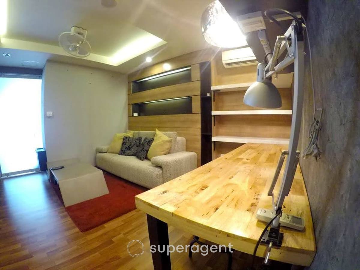 รูปทรัพย์