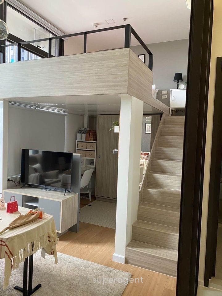 รูปทรัพย์