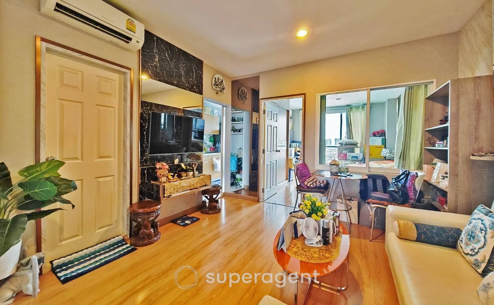 รูปทรัพย์