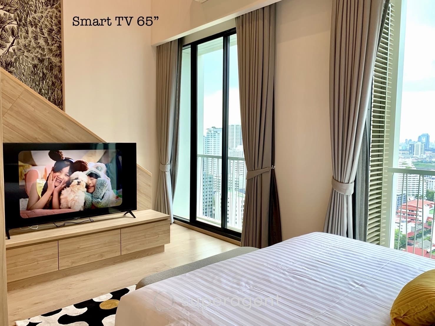 รูปทรัพย์