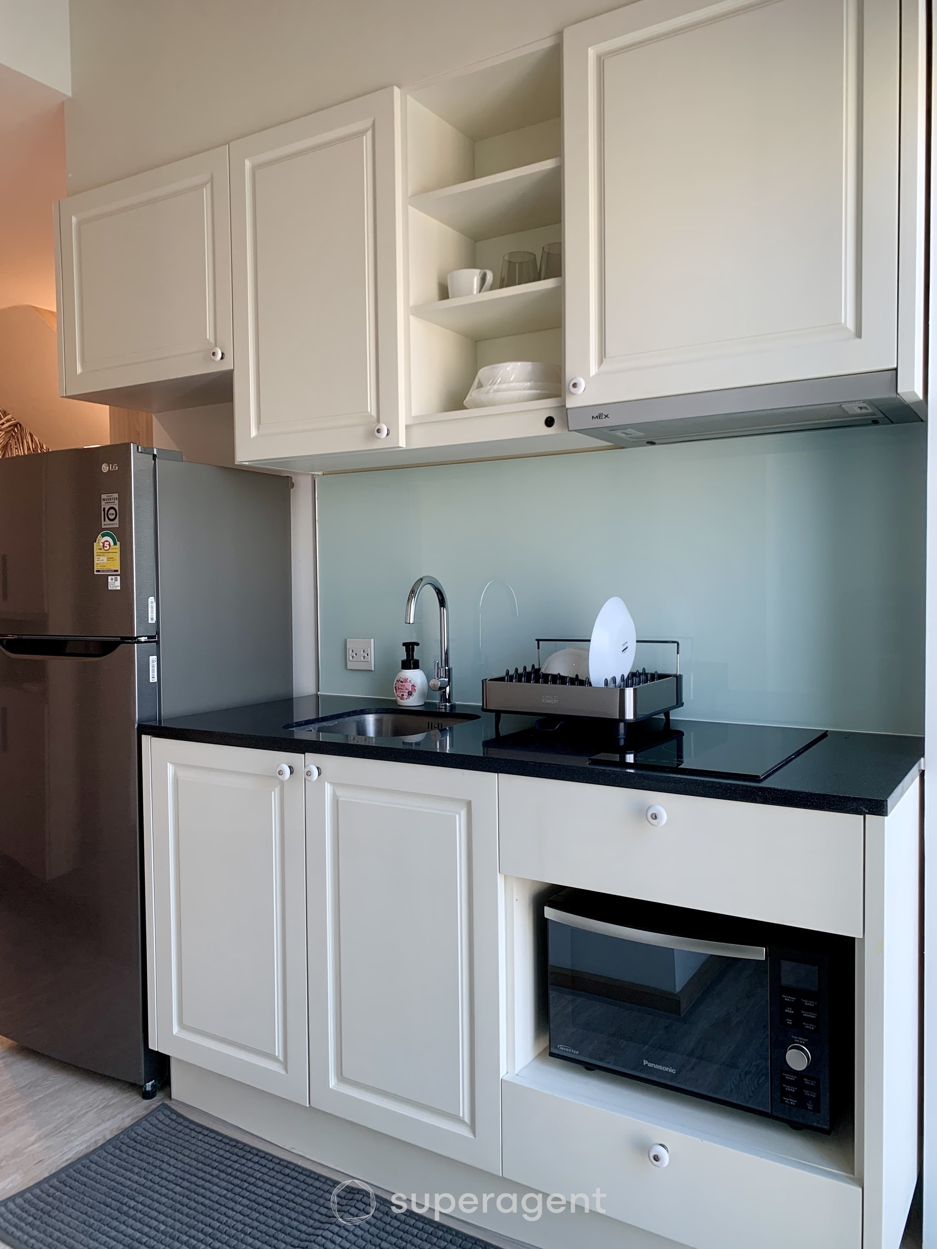 รูปทรัพย์