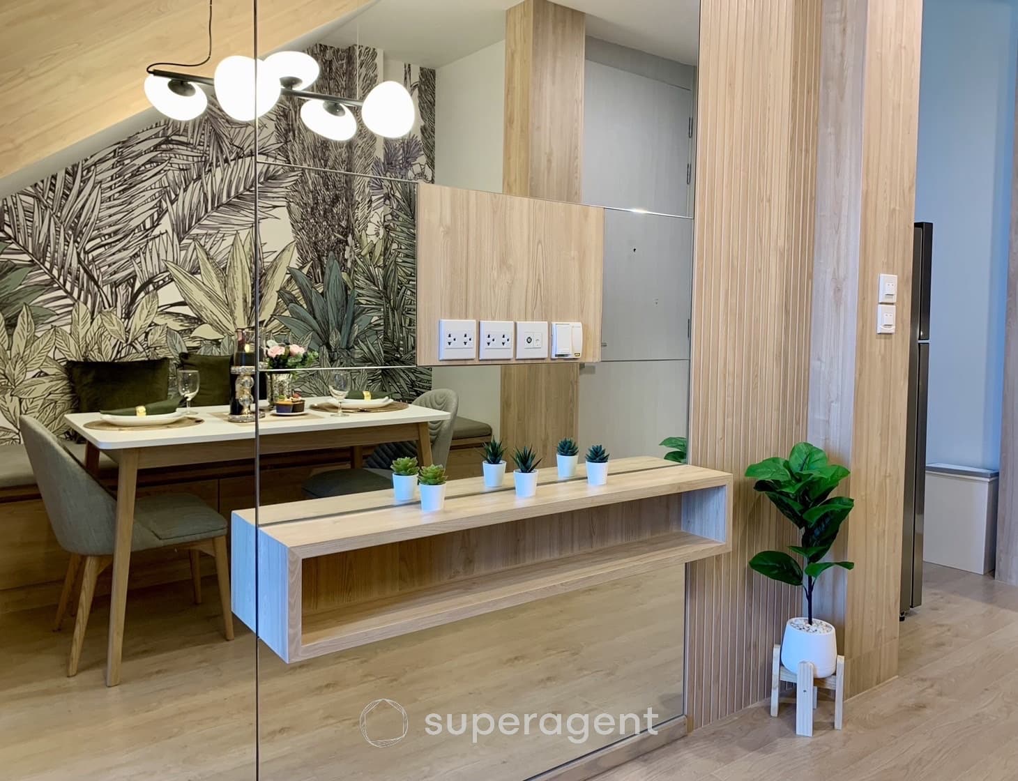 รูปทรัพย์