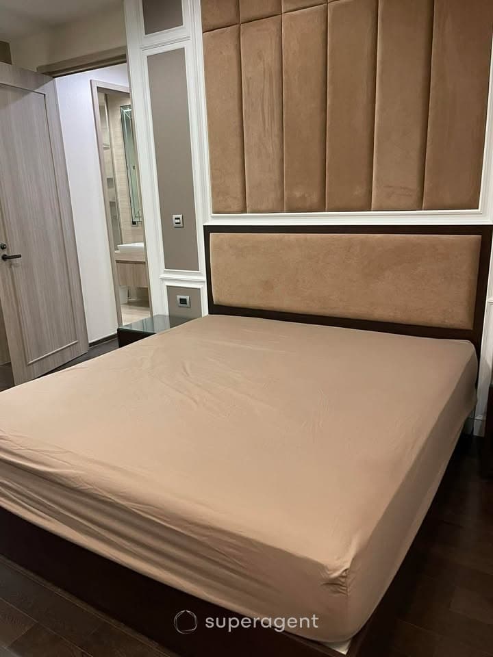 รูปทรัพย์