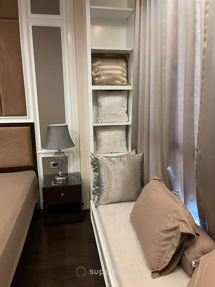 รูปทรัพย์