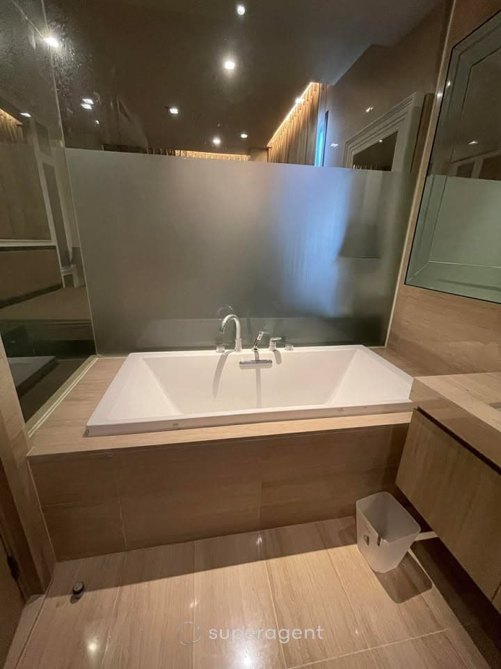 รูปทรัพย์