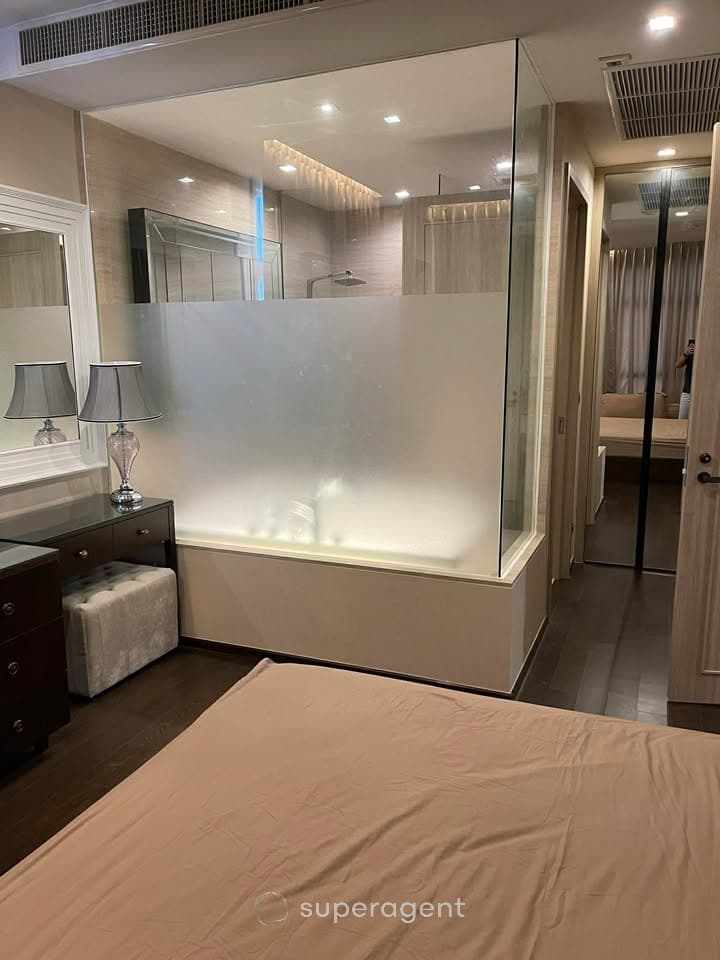 รูปทรัพย์