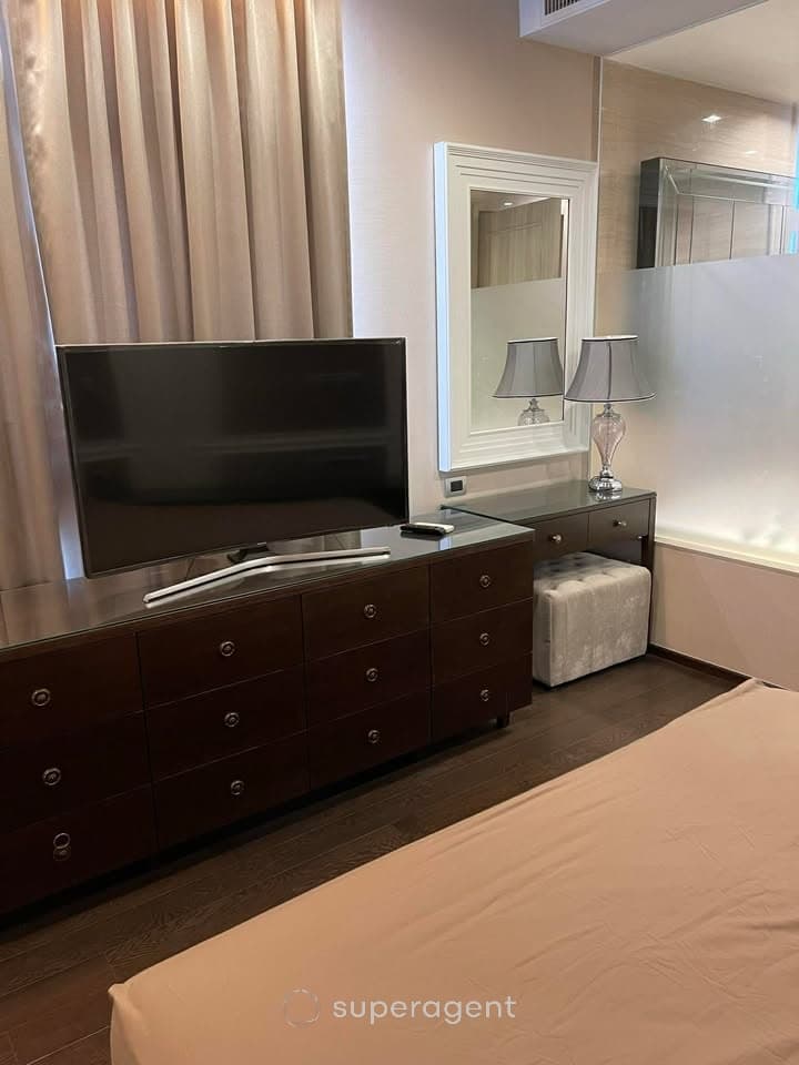 รูปทรัพย์