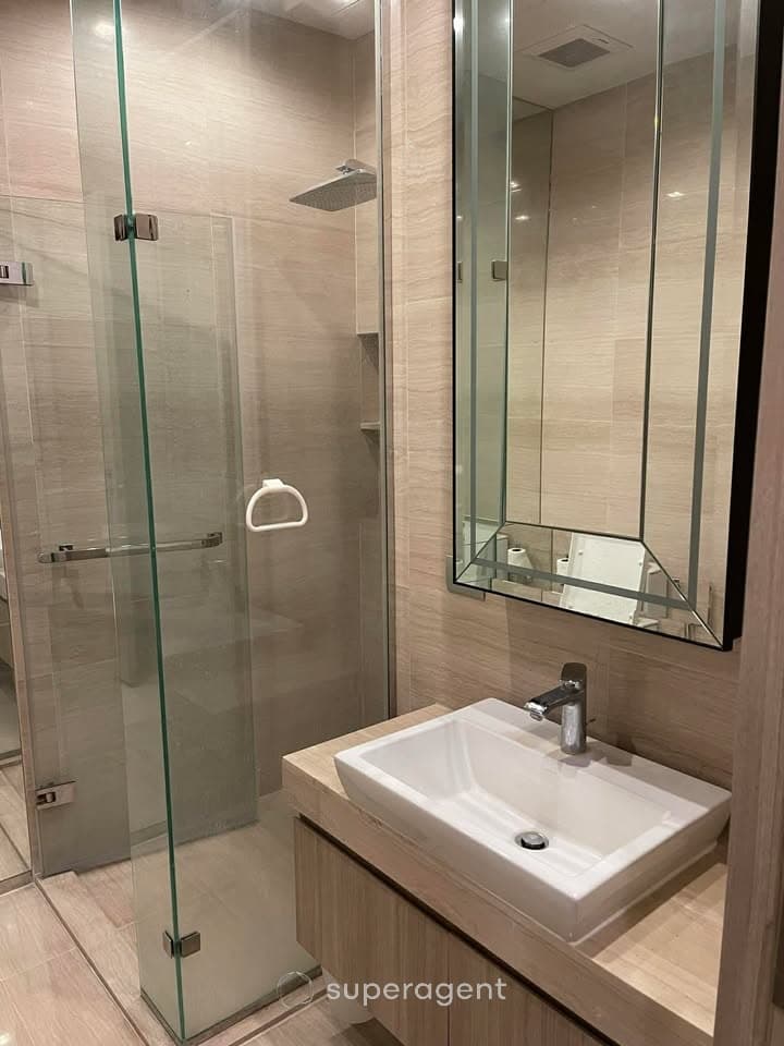 รูปทรัพย์