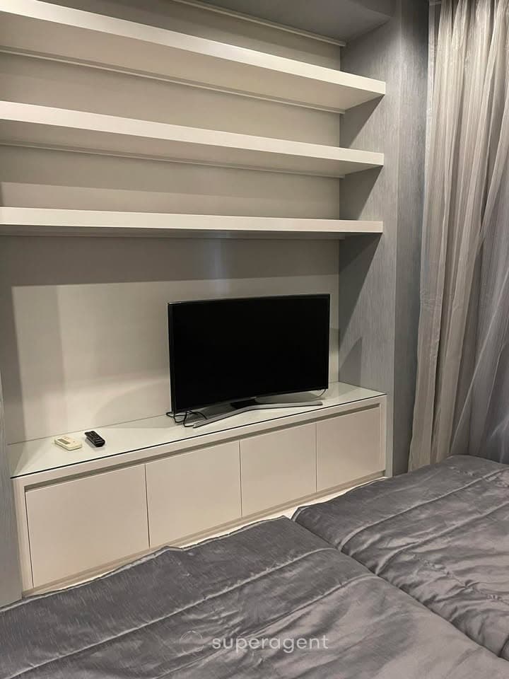 รูปทรัพย์