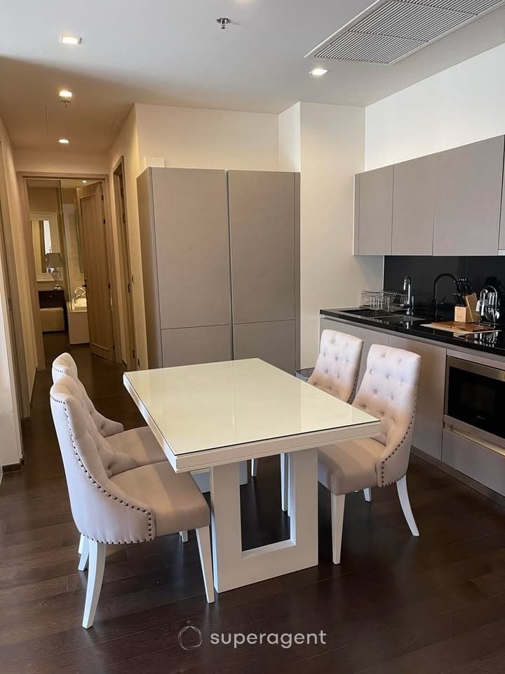 รูปทรัพย์