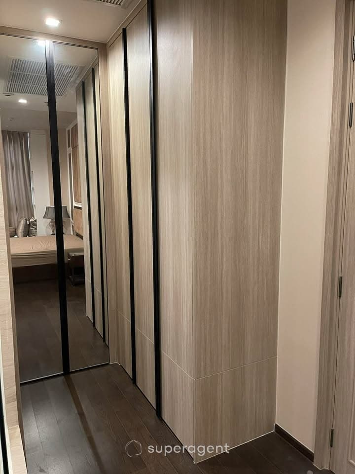 รูปทรัพย์