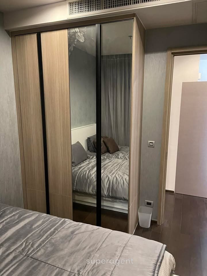 รูปทรัพย์