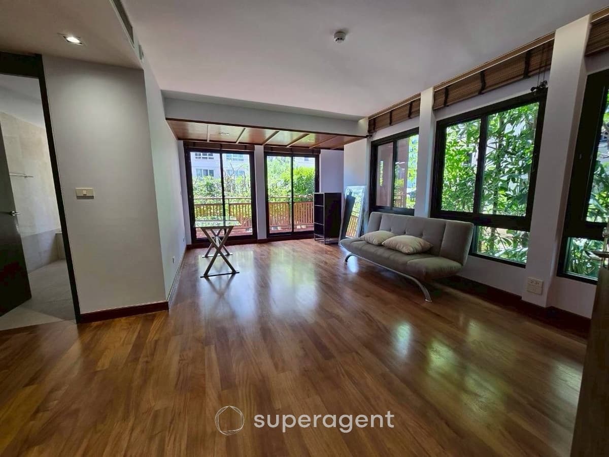 รูปทรัพย์