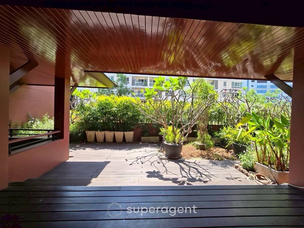 รูปทรัพย์