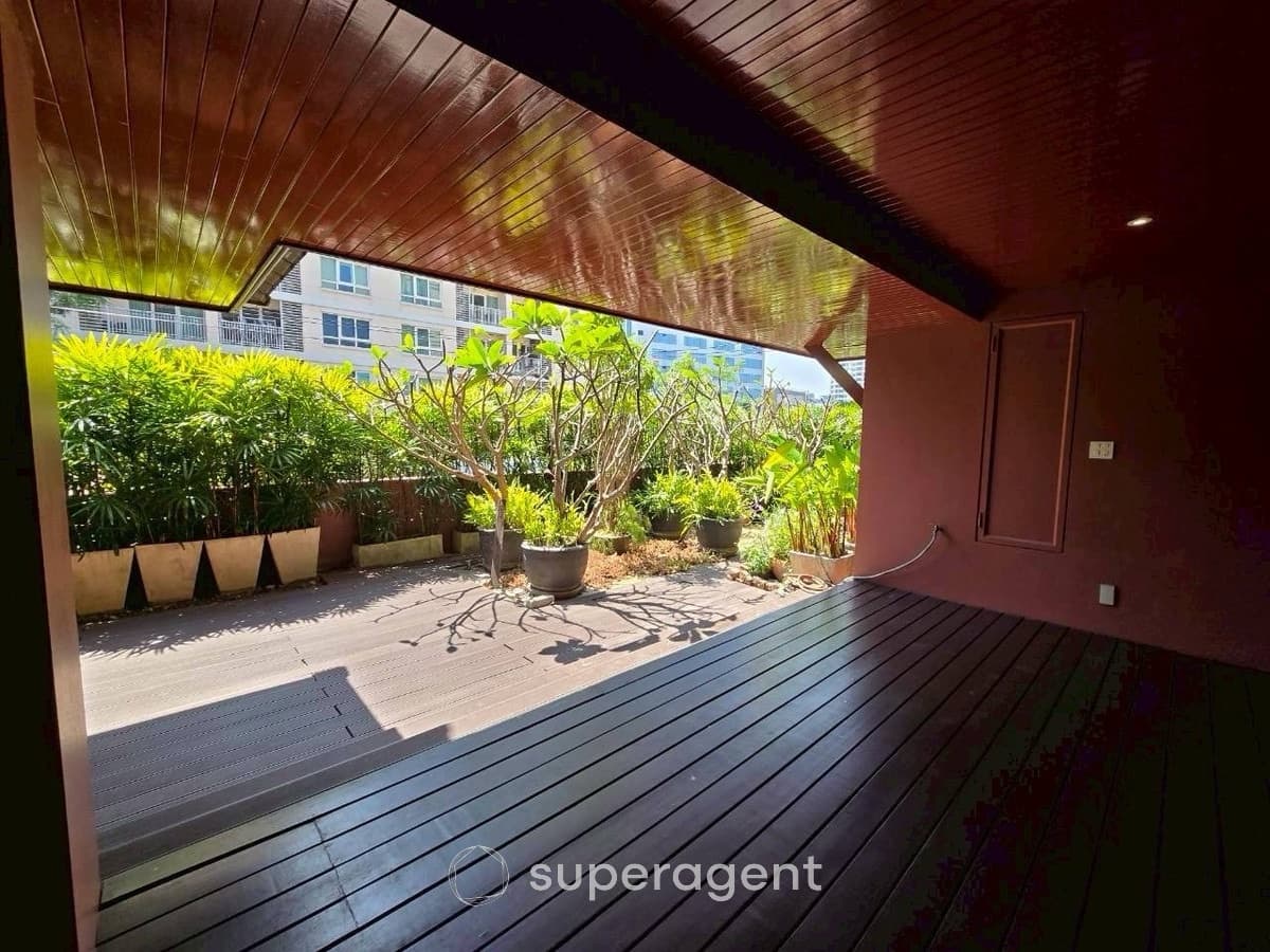 รูปทรัพย์