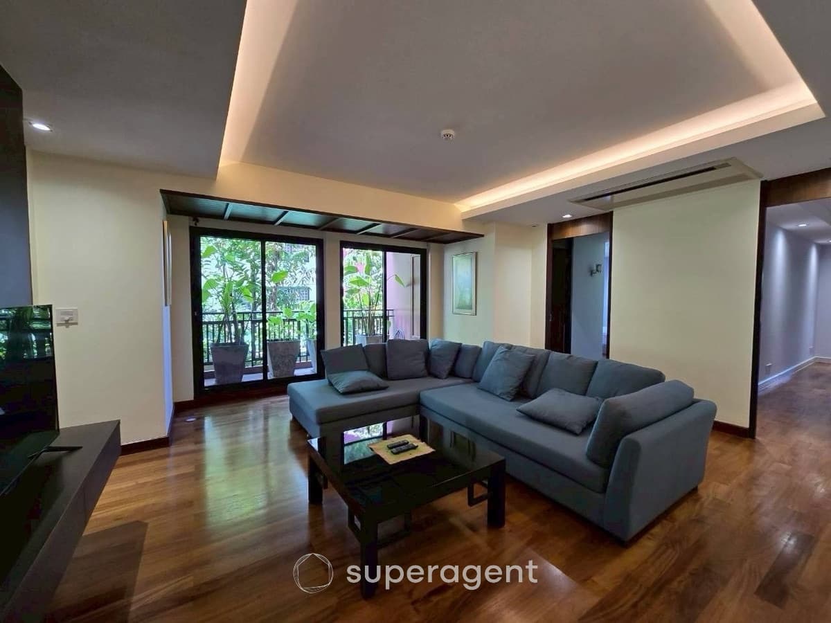 รูปทรัพย์