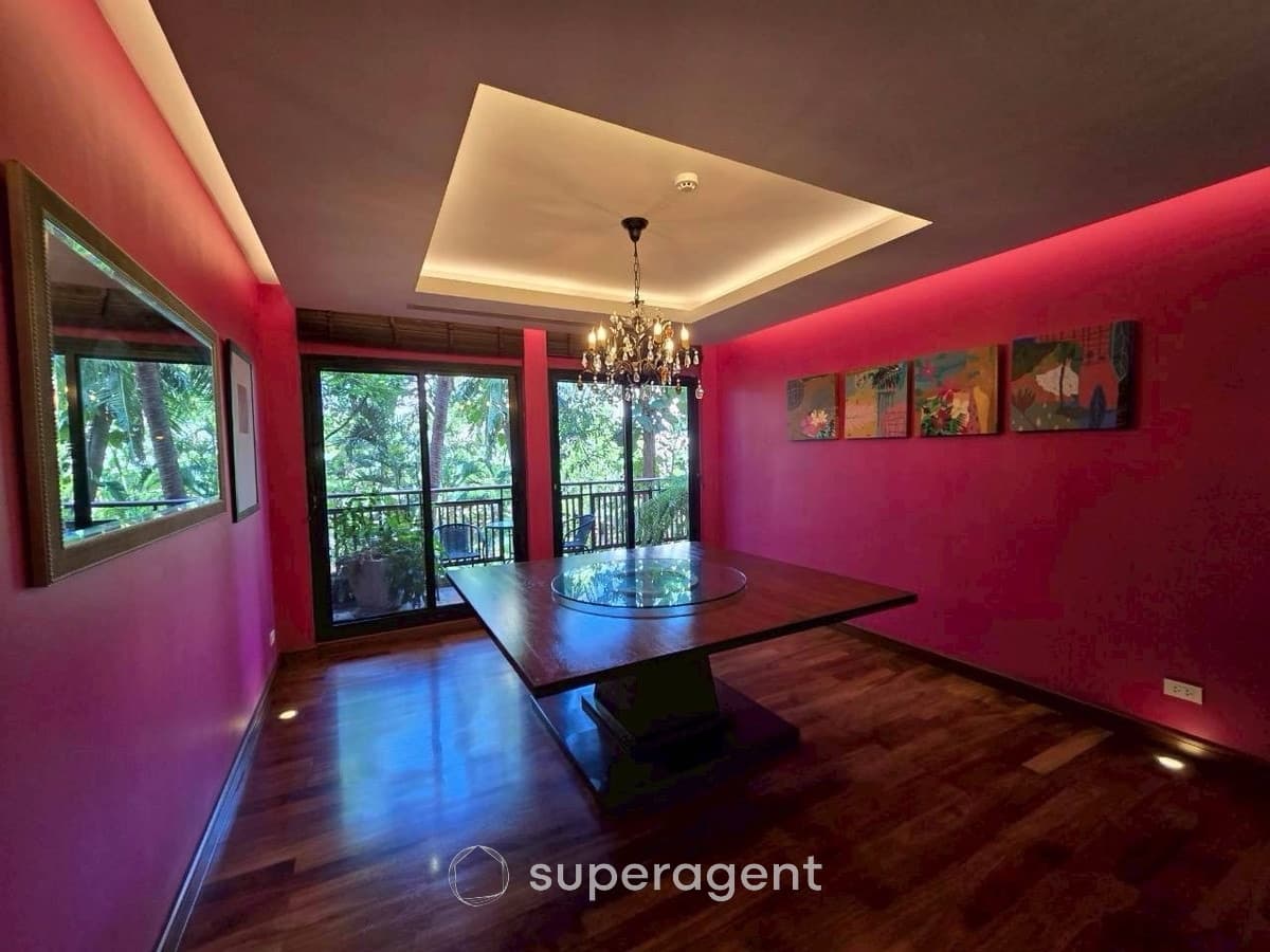 รูปทรัพย์