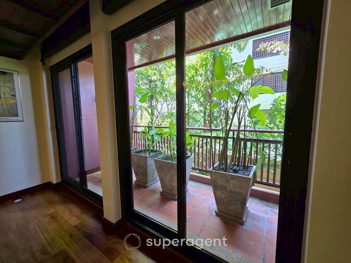 รูปทรัพย์