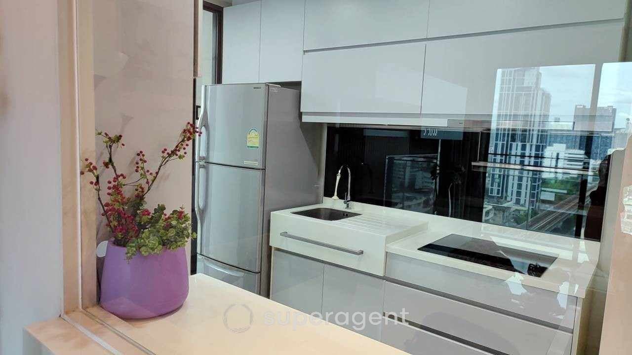 รูปทรัพย์