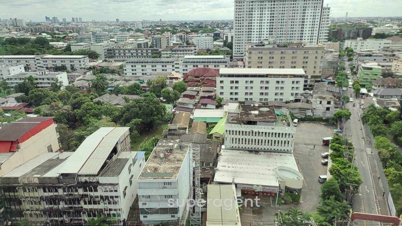 รูปทรัพย์