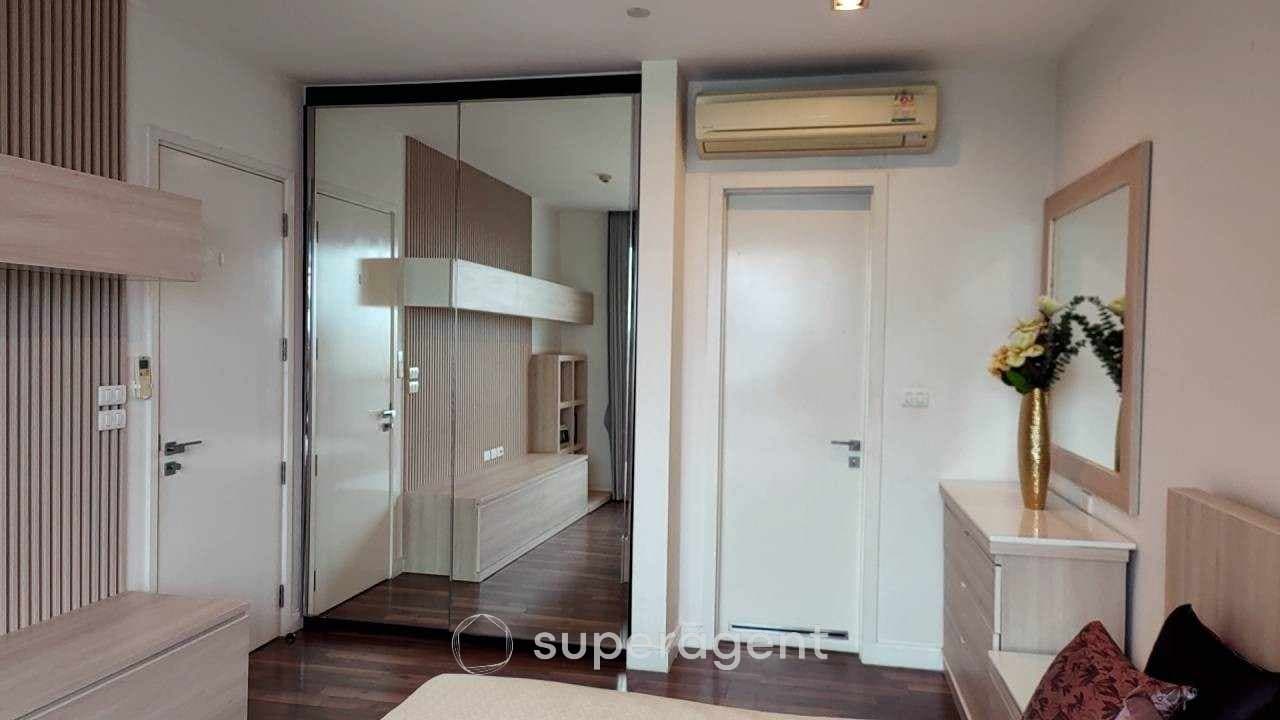 รูปทรัพย์