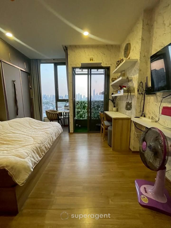 รูปทรัพย์