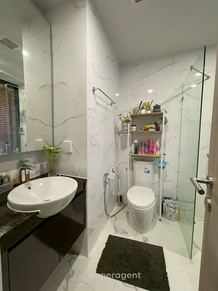 รูปทรัพย์