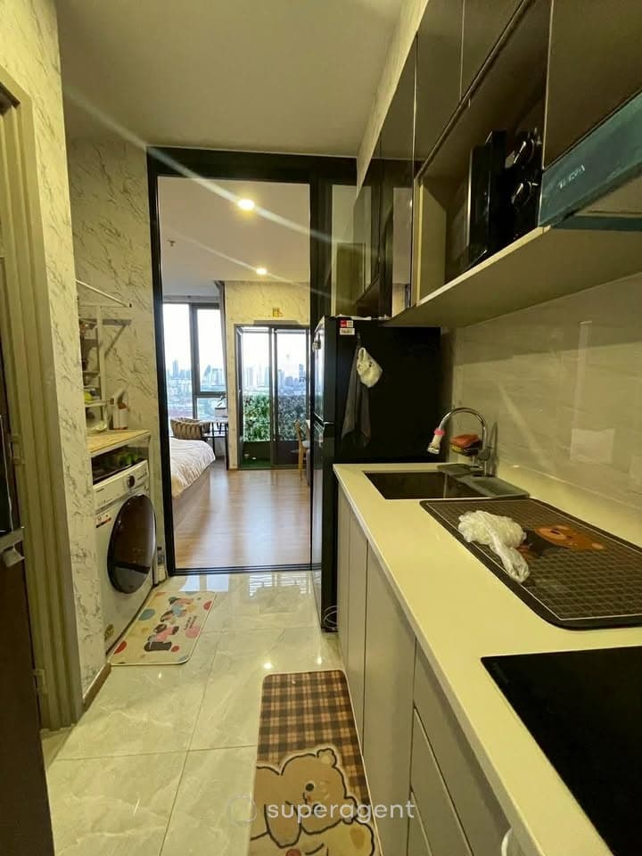 รูปทรัพย์