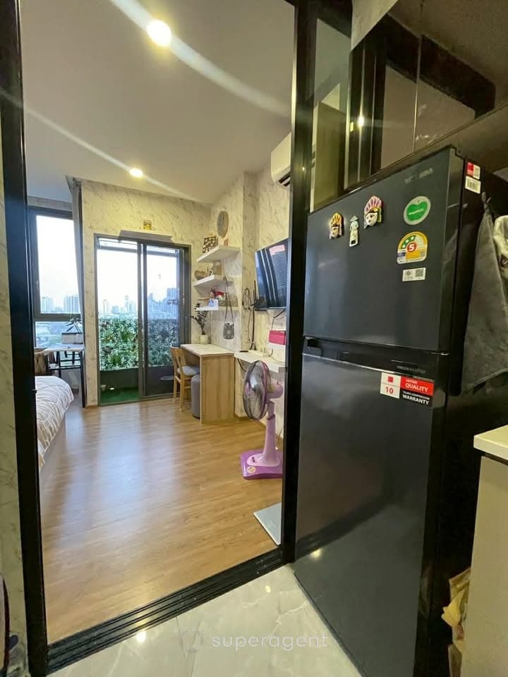 รูปทรัพย์