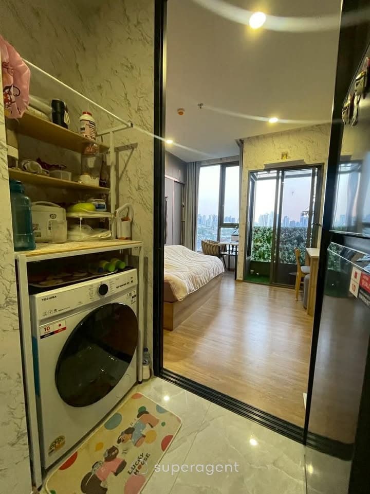 รูปทรัพย์