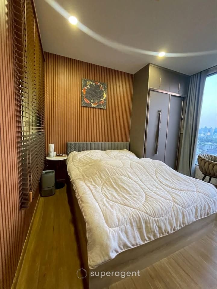 รูปทรัพย์