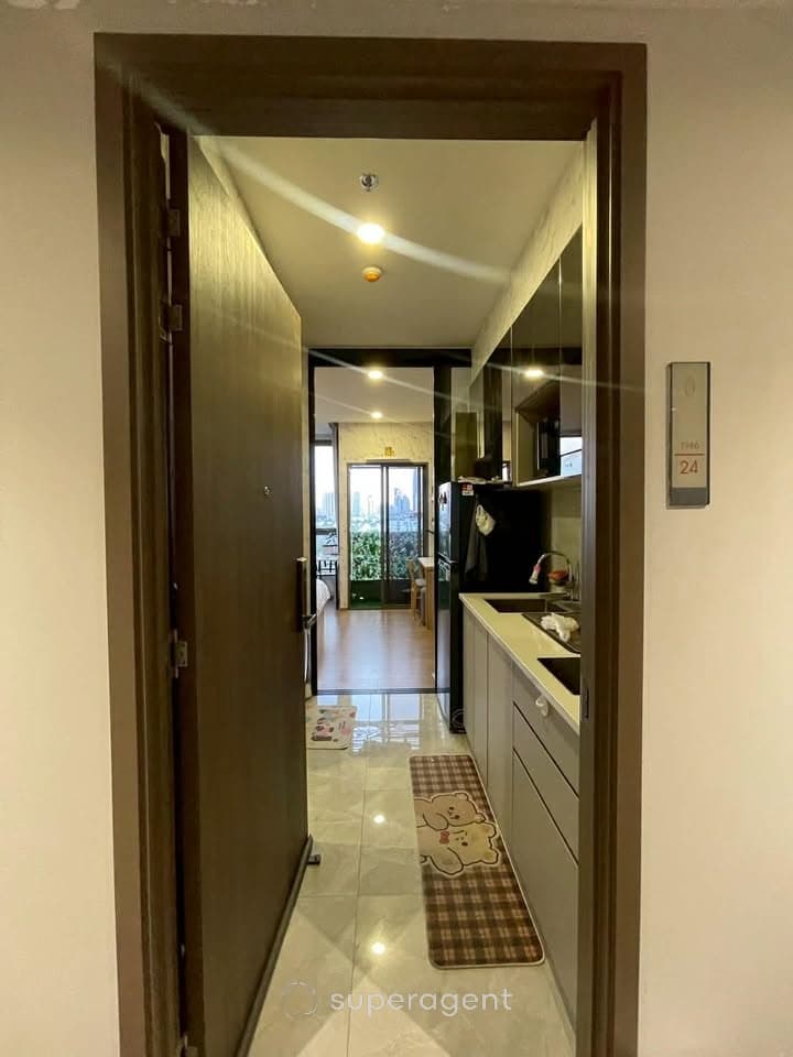 รูปทรัพย์