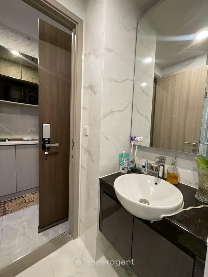 รูปทรัพย์