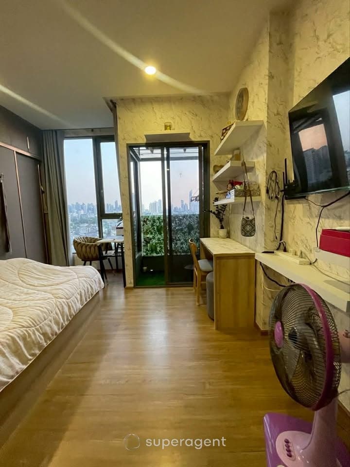 รูปทรัพย์