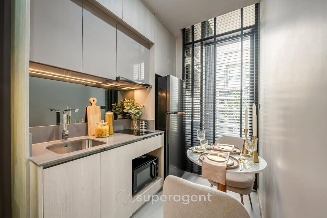 รูปทรัพย์