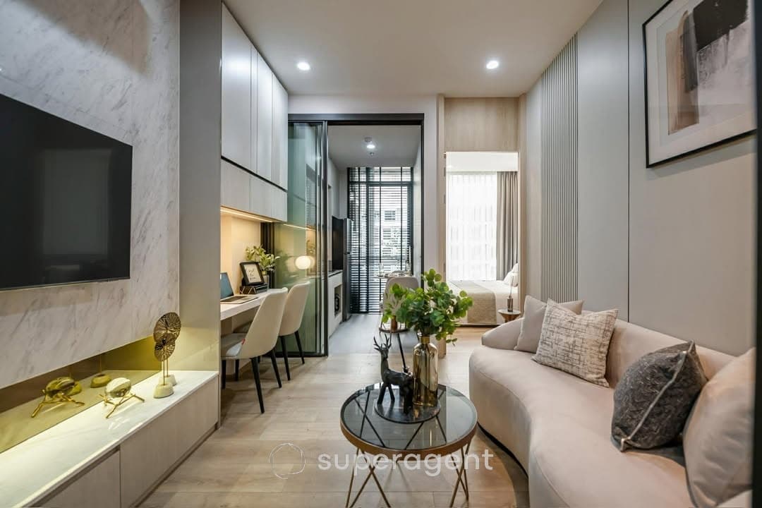 รูปทรัพย์