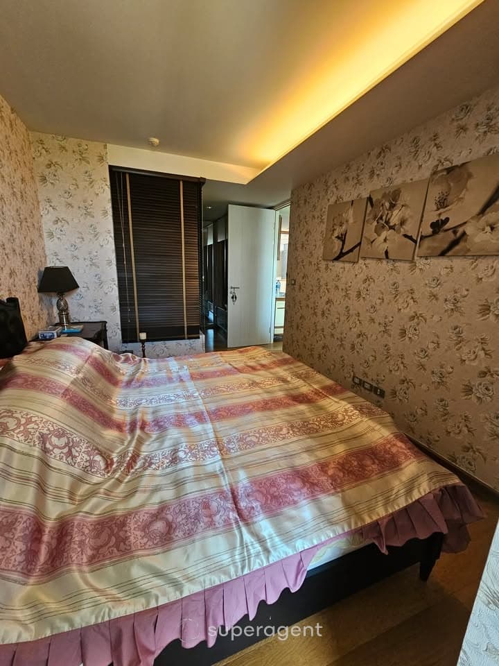 รูปทรัพย์