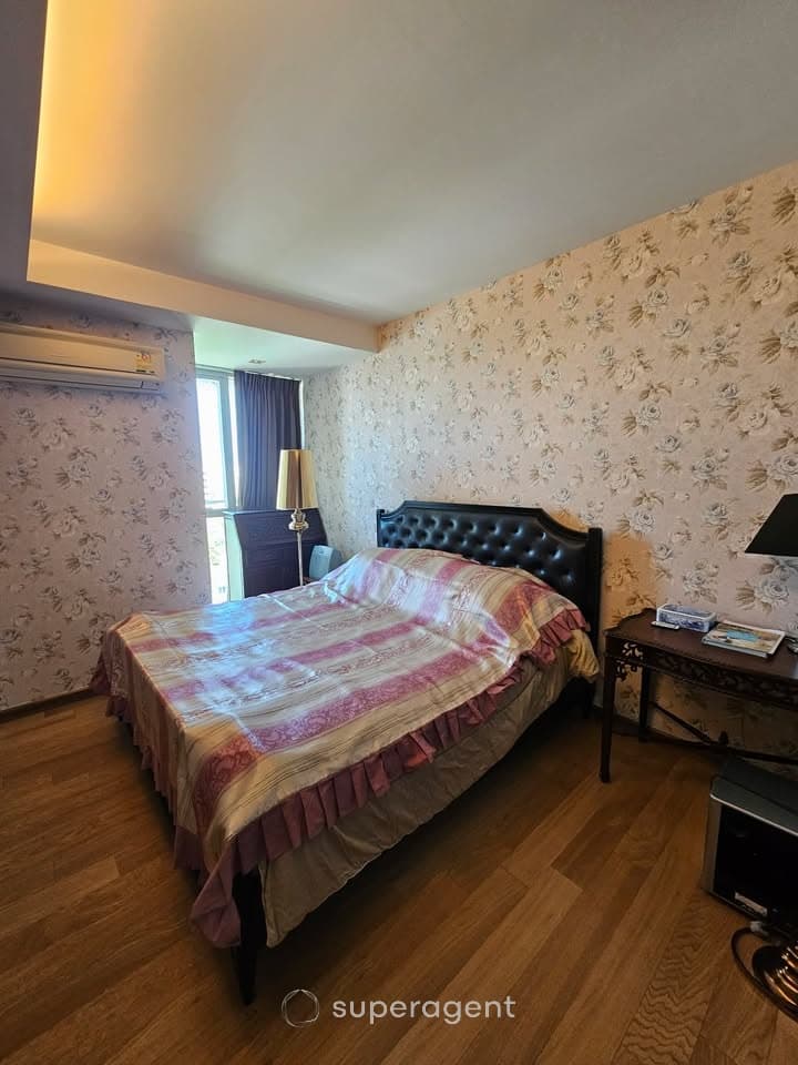 รูปทรัพย์