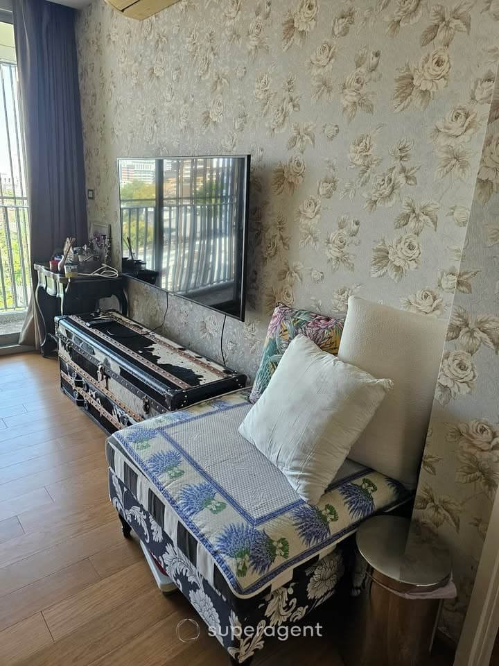 รูปทรัพย์