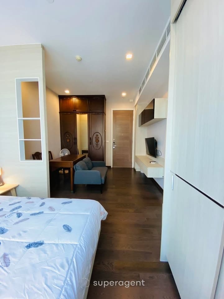 รูปทรัพย์