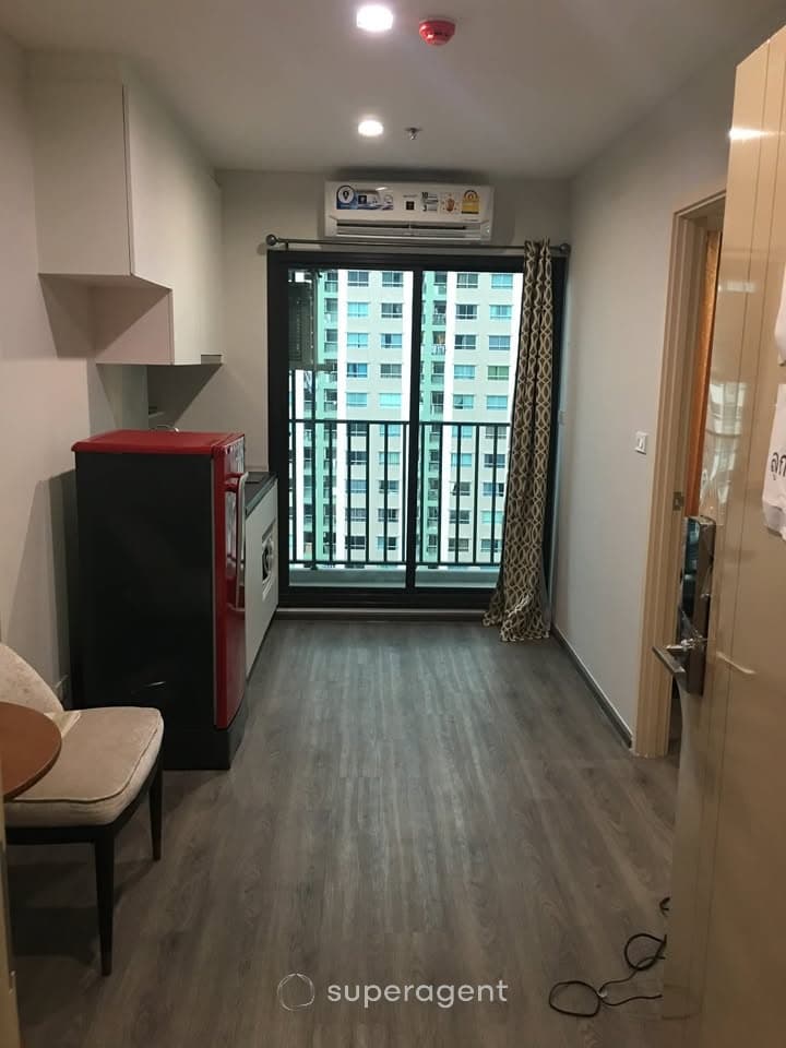 รูปทรัพย์