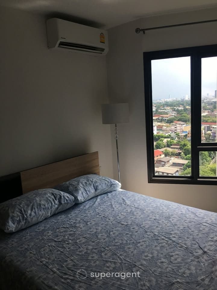 รูปทรัพย์