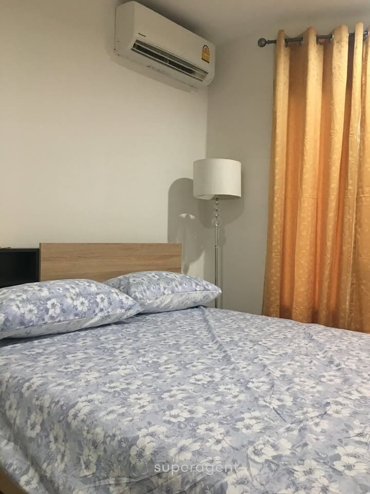 รูปทรัพย์