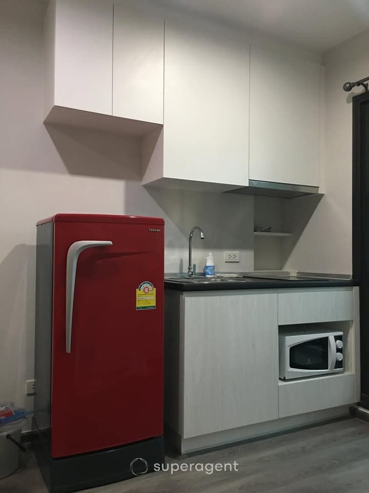 รูปทรัพย์