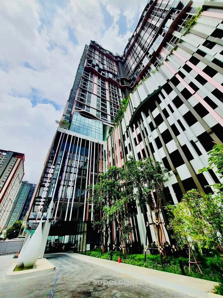 รูปทรัพย์