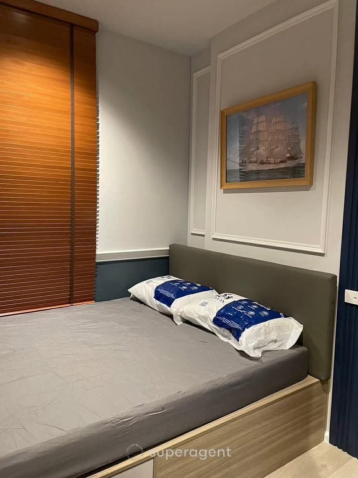 รูปทรัพย์