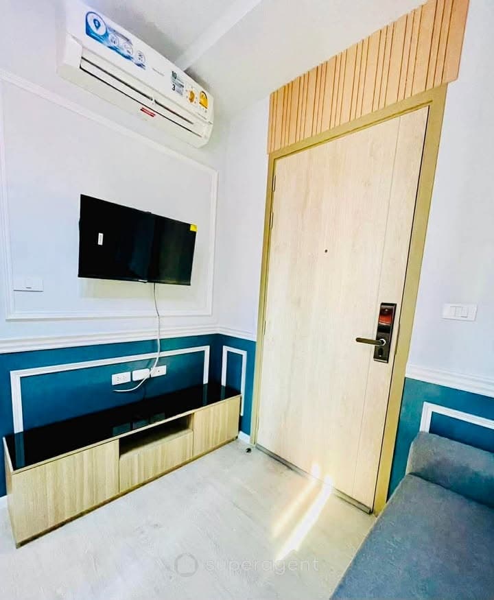 รูปทรัพย์