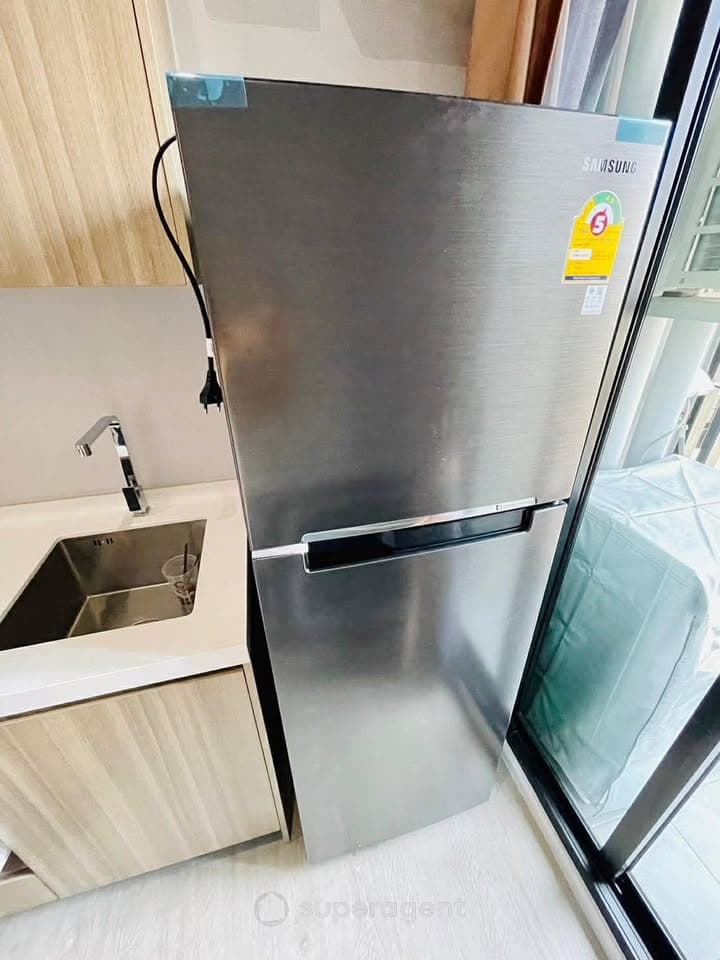 รูปทรัพย์