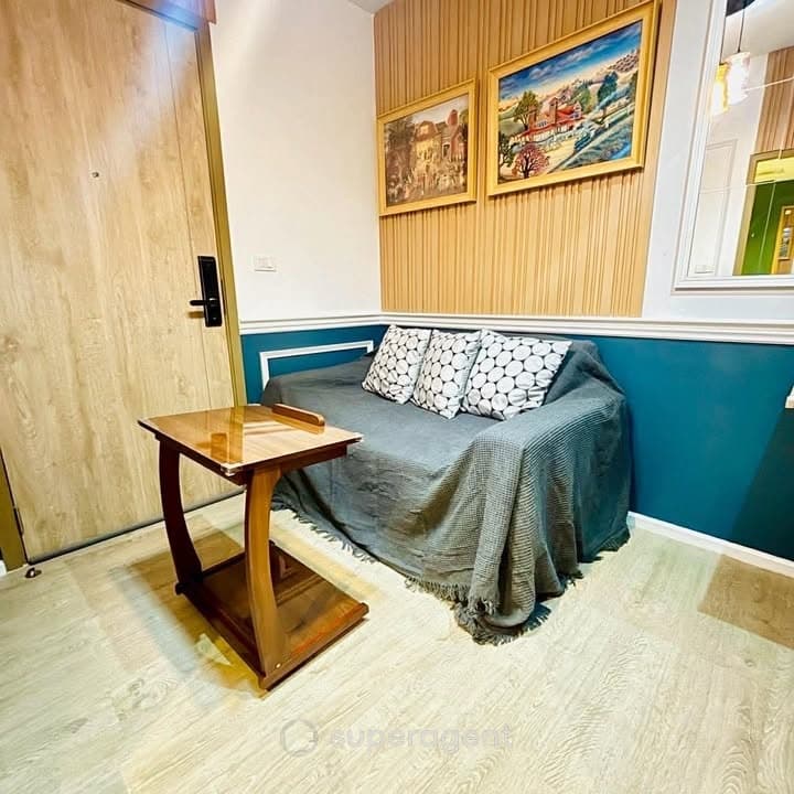 รูปทรัพย์